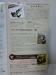 CA3C0014.JPG