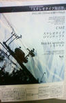 201105092353000.jpg