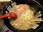 2012__3_18_11_55.jpg