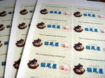 090423_nyabiya_card.jpg
