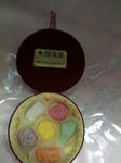 200202_feltcake_inside.jpg
