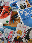 RIMG0034_book.gif