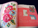 101027_stitch02.gif
