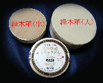 101101_kyougibako.gif