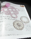 110905_tatting02.gif