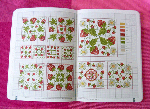 120425_biscornus02.gif