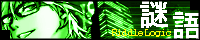 banner-2.png