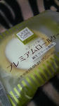 2010012515560000.jpg