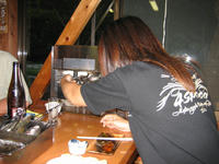 20070907_2.JPG