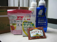 20071013_3.JPG