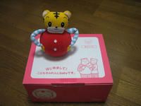 20071118_7.JPG