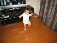 IMG_4032.JPG
