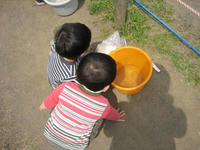 IMG_5319.JPG