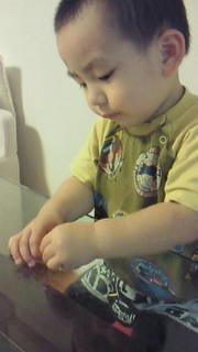 200907132011000.jpg