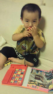 200907132025000.jpg