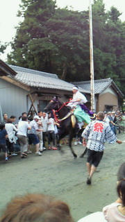 200908021806000.jpg