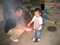 IMG_6846.JPG