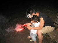 IMG_0162.JPG
