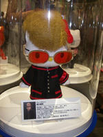IMGP0021.JPG