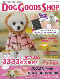 cover_00000000256_l.jpg
