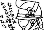 fimg_1210267500.png