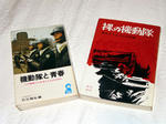 d28c6e67.jpg