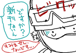 fimg_1258291617.png