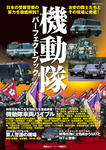 91dbf1f3.jpg