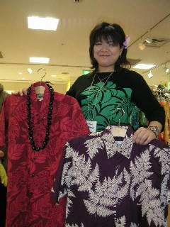 PICT0019.JPG