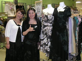 090708pikake.JPG