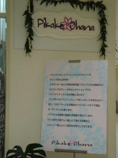DSC01414.JPG