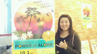 20111001-1.jpg
