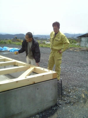 ギャッコー仮面