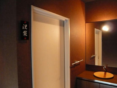 女性用トイレは「生」のイメージ