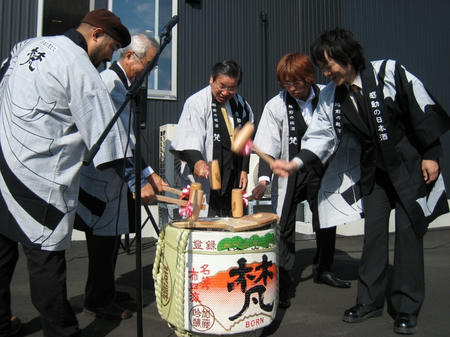 始めての鏡割り