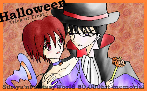 20081001_50000hit.jpg