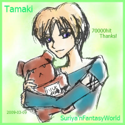 20090309_70000hit.jpg