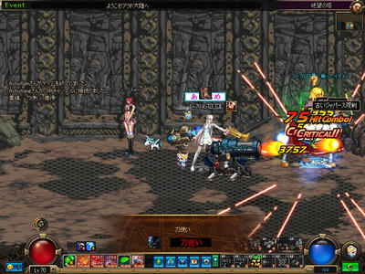 5F2.jpg