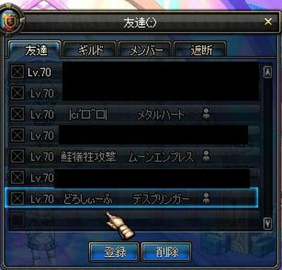 10F3.JPG