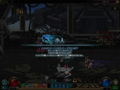 56F1.jpg