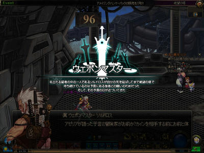 96F5.jpg