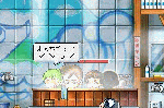 newimage1.gif
