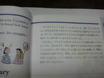 P9990097.JPG