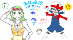 20110817.2.png