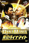 DYNAMANIA