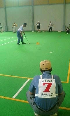 gateball20060625