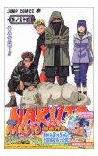 naruto34