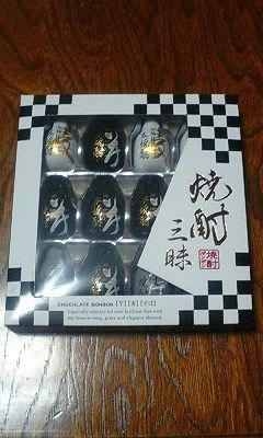 choko20070212