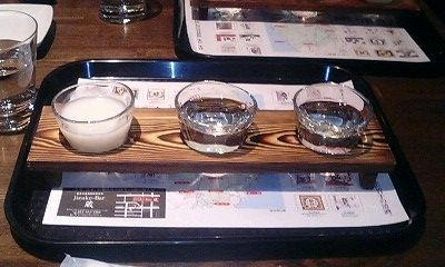 kura_set