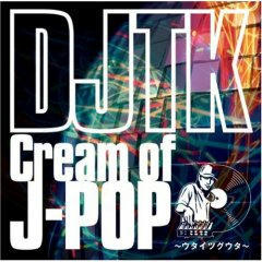 DJTK